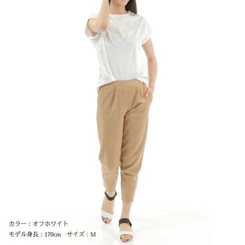 【日本製】 tシャツ レディース 半袖 インナー 柔らかい 薄手 無地 ショートスリーブ ネイビー(FL23SS-21W-na)